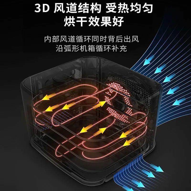 摩飞干果机小型水果蔬烘干机家用宠物零食肉干食品风干机MR6255,淘宝优惠券,粉丝福利购,淘宝优惠卷