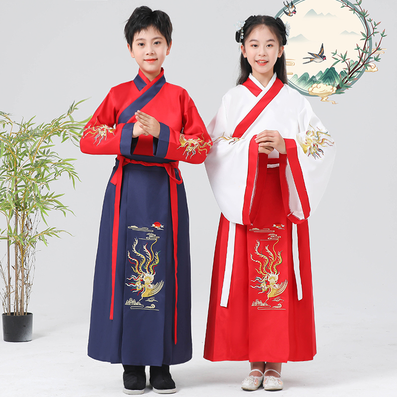 儿童汉服男童国学服女童中国风古装书童小学生古装朗诵六一演出服