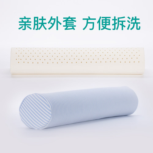 泰国天然乳胶小圆枕圆柱护颈枕颈椎枕长圆形糖果枕睡眠枕头修复枕 - 图3