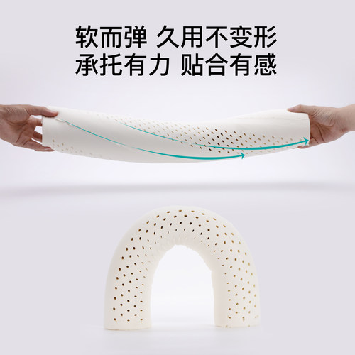 泰国天然乳胶小圆枕圆柱护颈枕颈椎枕长圆形糖果枕睡眠枕头修复枕 - 图2