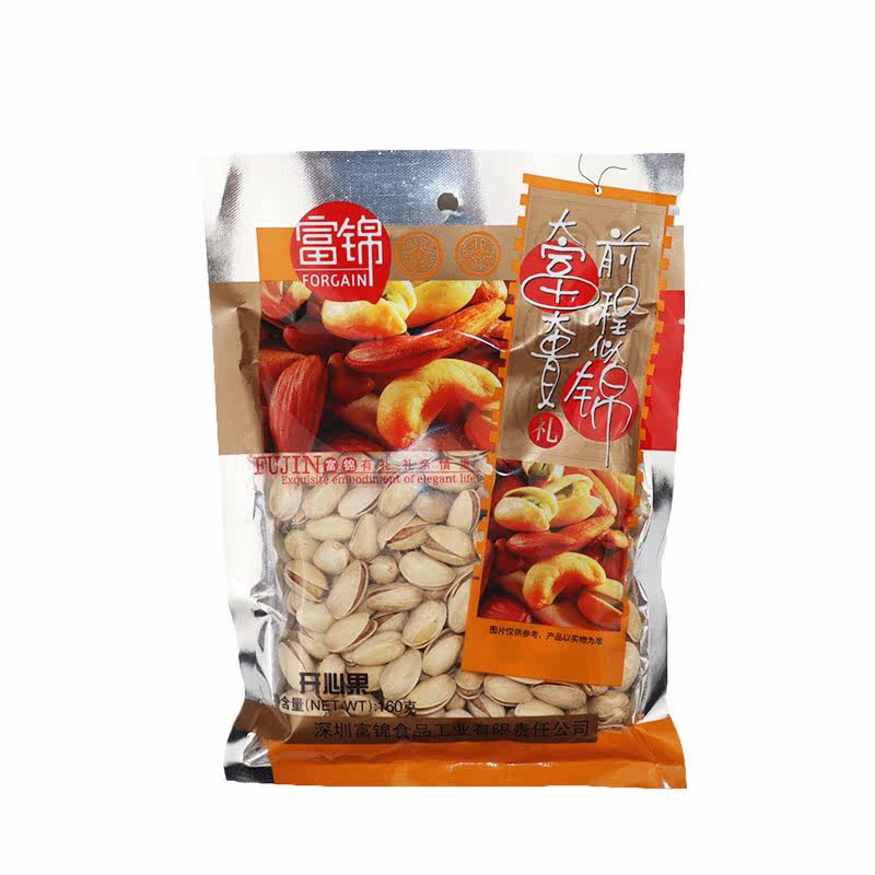 【富锦】160g*3包孕妇每日本色开心果 富锦开心果