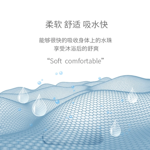 Детское хлопковое банное полотенце, плащ, быстросохнущая шапка для мальчиков, детский пляжный банный халат для плавания, хорошо впитывает воду