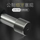 Thread plug gauge pass and stop gauge M1-30 fine thread high quality
