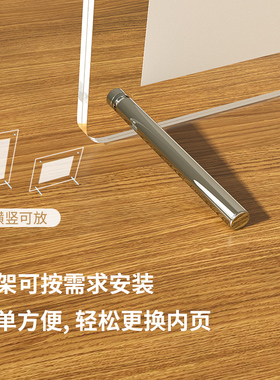 透明水晶12寸授权证亚克力相框