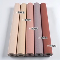 Dirty Pink Wallpaper 2024 New Net Red Guest Hall Superior bedroom Long fiber Morandi color series pure color wallpaper