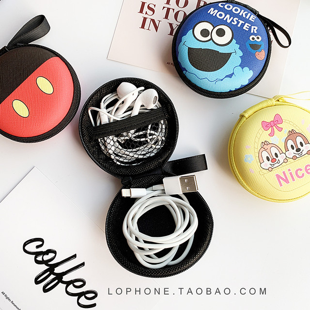 Cartoon data cable charger coin wallet storage bag