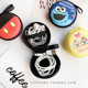 Cartoon data cable charger coin wallet storage bag
