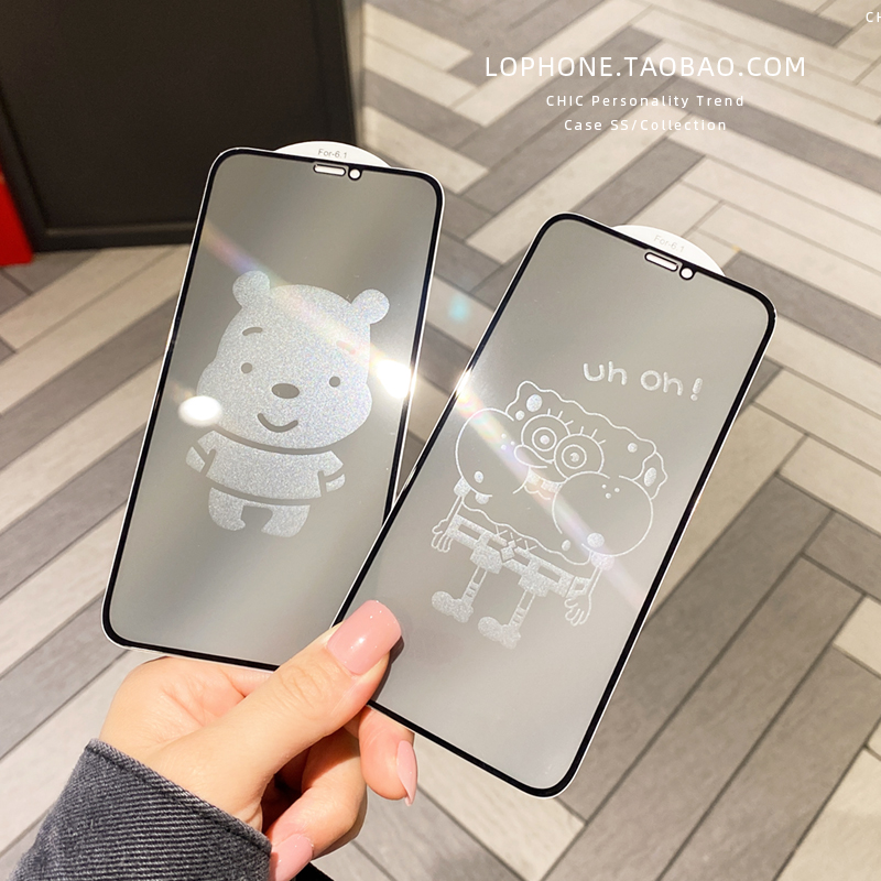 苹果16promax防窥钢化膜适用iPhone15ProMax息影膜14plus全屏膜13防爆膜12/11/XR/XS可爱高清卡通屏幕保护膜 - 图0