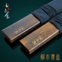 Tung wood Drift box Wooden Floating Box Competitive Buoys Box Fish Rafting Box Double-mounted floating box fishing gear containing box