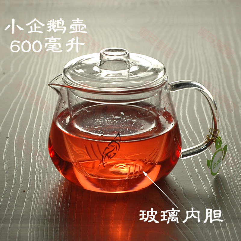 玻璃壶 手工耐热玻璃茶具 花草水果茶壶加厚玻璃泡茶壶过虑花茶壶