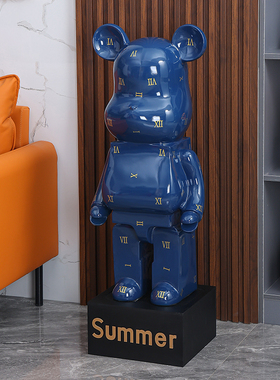 创意网红客厅暴力熊存钱罐落地大摆件电视柜玄关柜摆设乔迁送礼品