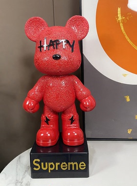 皮革暴力熊客厅电视柜落地摆件