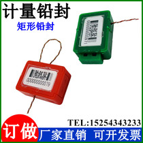 Plastic lead seal disposable electric meter lead seal burglar-proof seal gas meter press-type metering seal machine lead seal