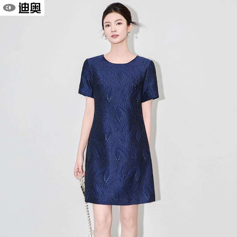 迪奥短袖连衣裙女2026夏季高级感时尚优雅浮雕提花鎏金A字中长裙
