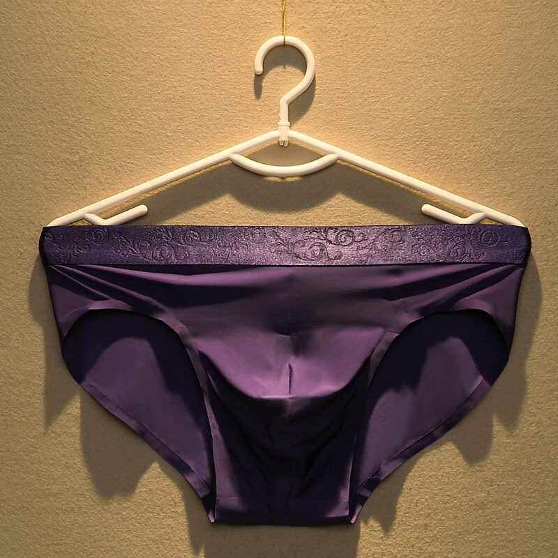 男士三角内裤冰丝无痕性感低腰紧身透气薄款青年运动健身短裤衩潮,淘宝优惠券,粉丝福利购,淘宝优惠卷