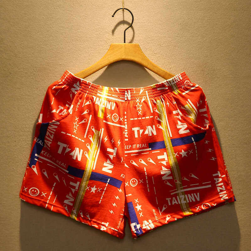 纯棉男士内裤男平角裤家居阿罗裤男生胖大码短裤宽松版四角裤衩头,淘宝优惠券,粉丝福利购,淘宝优惠卷