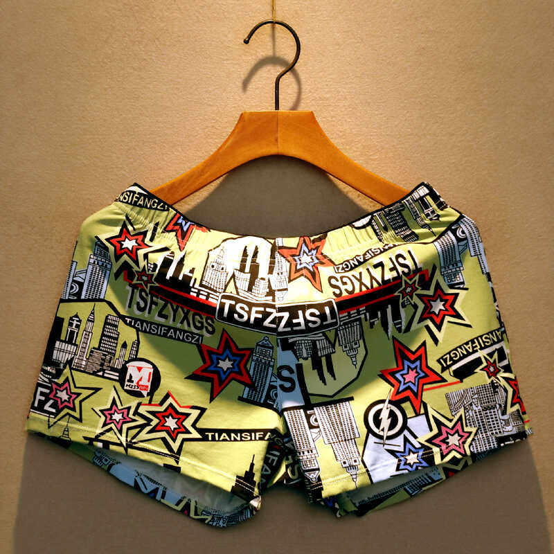 男士内裤纯棉宽松大码印花平角裤衩潮流男生居家四角大裤头三分裤,淘宝优惠券,粉丝福利购,淘宝优惠卷