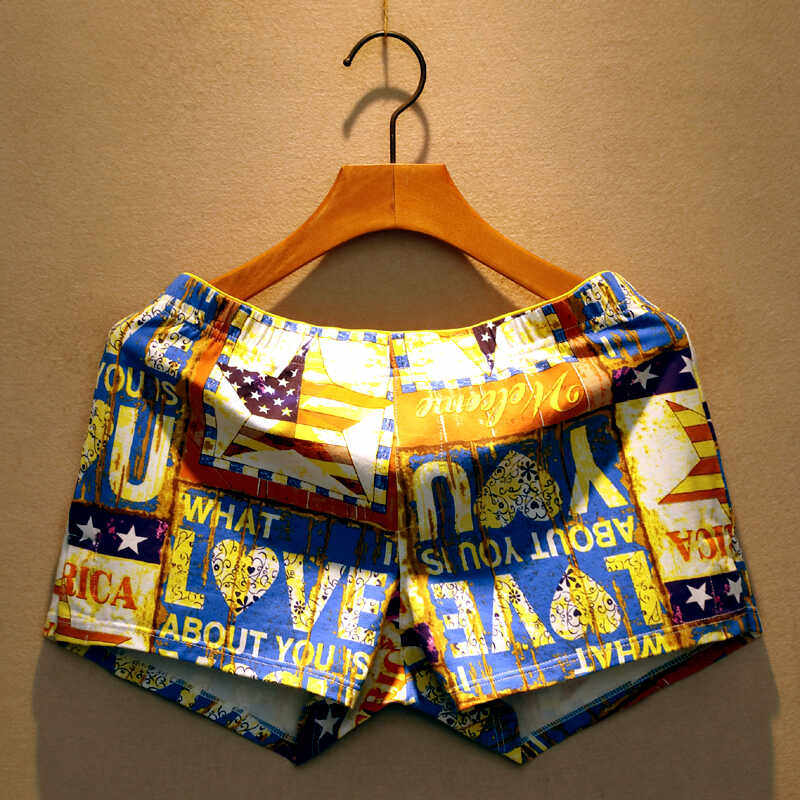 男士内裤纯棉宽松大码印花平角裤衩潮流男生居家四角大裤头三分裤,淘宝优惠券,粉丝福利购,淘宝优惠卷