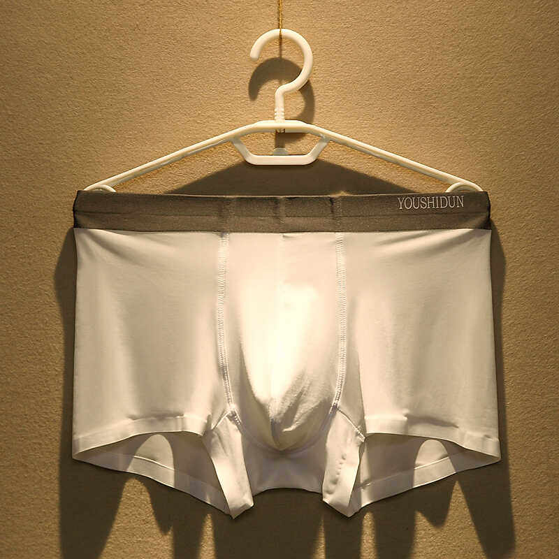 男士内裤男平角冰丝无痕透气四角短裤头大码夏季薄款潮流个性红色,淘宝优惠券,粉丝福利购,淘宝优惠卷