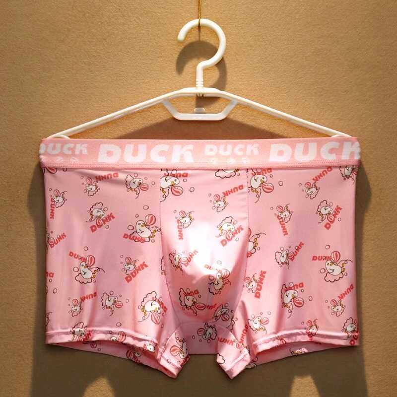 男士内裤男平角冰丝夏季薄款透气个性潮流可爱卡通印花四角短裤头,淘宝优惠券,粉丝福利购,淘宝优惠卷
