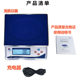 Shanghai Puchun JS6-01 large weighing electronic balance 6kg/0.1g electronic scale weighing scale Counting scale
