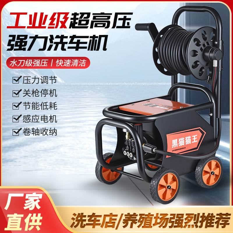 家用厨房下水道疏通器高压水管水老鼠喷头洗车机清洗管道疏通机,淘宝优惠券,粉丝福利购,淘宝优惠卷