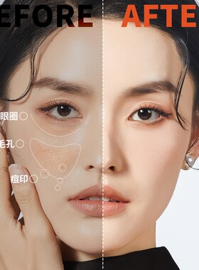 娜蓝博士素颜霜官方旗舰店正品不假白隔离遮瑕三合一抖音保湿
