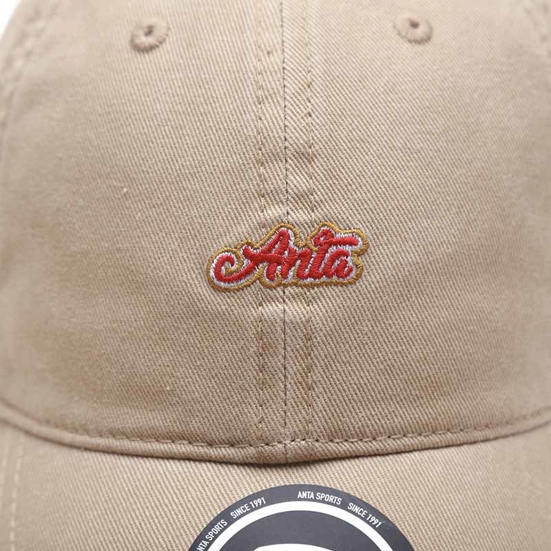 安踏运动帽吸湿排汗鸭舌帽休闲百搭通勤防晒刺绣简约复古棒球帽子,淘宝优惠券,粉丝福利购,淘宝优惠卷