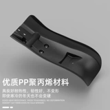 Penda Jinji 300 панель BD300-15D Специальное расширение.