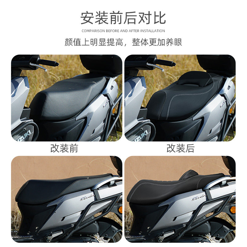 适用铃木UY125UU125改装坐垫UE125US125腰靠座包总成舒适防水座椅,淘宝优惠券,粉丝福利购,淘宝优惠卷