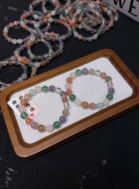 天然水晶多宝串珠手链女粉晶紫水晶白水晶方糖水晶手串生日礼物