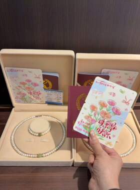 天然淡水珍珠搭配和田碧玉项链送妈妈生日礼物母亲节送婆婆送长辈