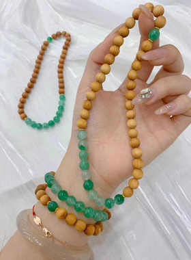 老山檀木手串搭配天然非洲翠玉石手链女款新中式国风手串送妈妈