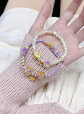 金包银故宫郁金香玫瑰鸢尾花莫奈花园系列编织手绳送女友老婆礼物