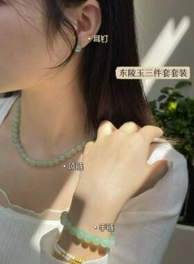 天然东陵玉项链女款轻奢小众设计感锁骨链送女友妈妈闺蜜生日礼物