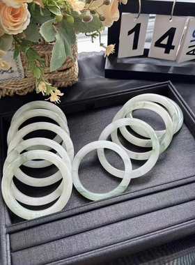 天然飘花天山翠手镯女款玉石镯子送妈妈长辈母亲节生日礼物