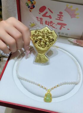 天然淡水珍珠项链妈妈款和田玉葫芦镶s925度金挂件送长辈生日礼物