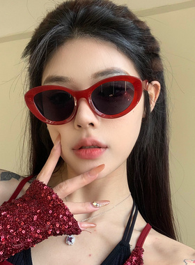 复古红色猫眼大脸显瘦防晒太阳镜