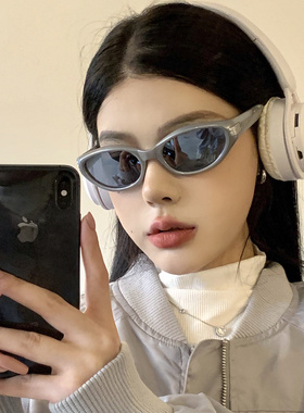 个性男女银色潮酷太阳镜防紫外线