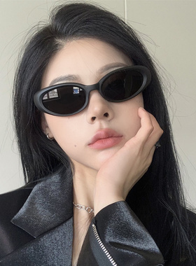 男女骑行黑色防风太阳镜防紫外线