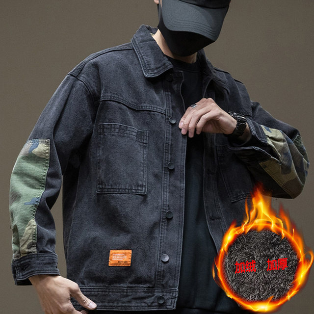 Black denim jacket for men 2025 spring and autumn new style boys' enlarged and thickened work jacket men's large size denim jacket