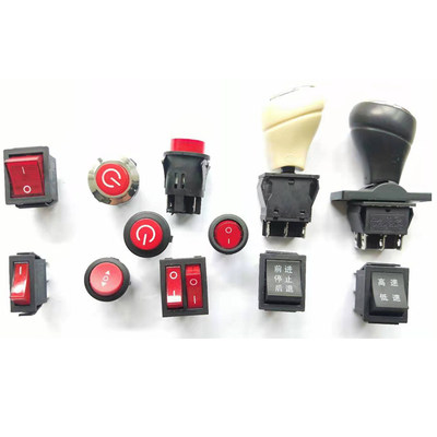 儿童电动汽车摩托车一键启动按钮前进后退停止脚踏板开关配件大全 虎窝淘