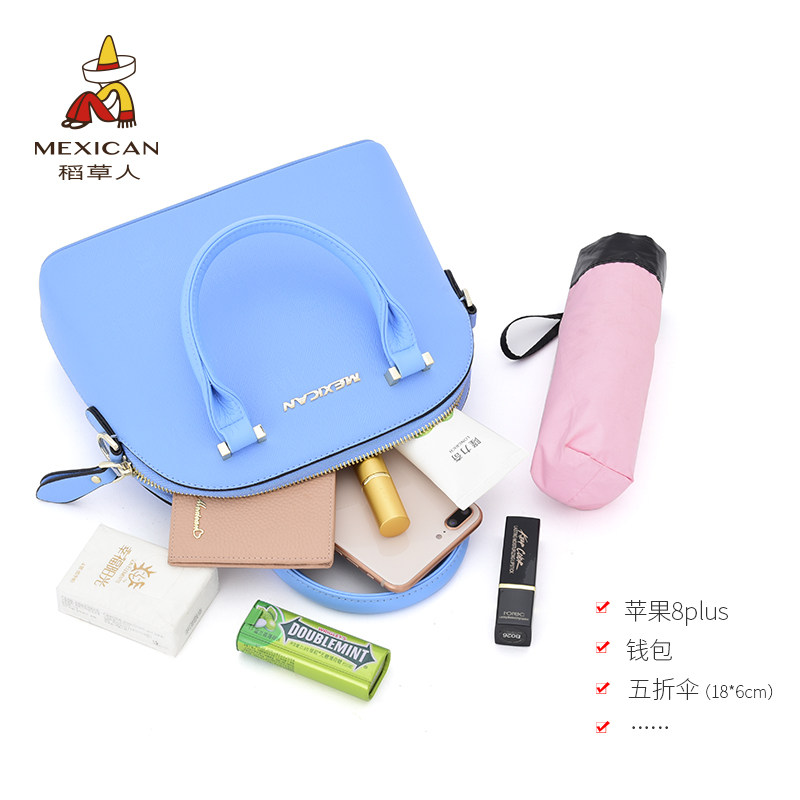 稻草人2019新款女流行韩版斜挎包 稻草人惟扬女士包袋