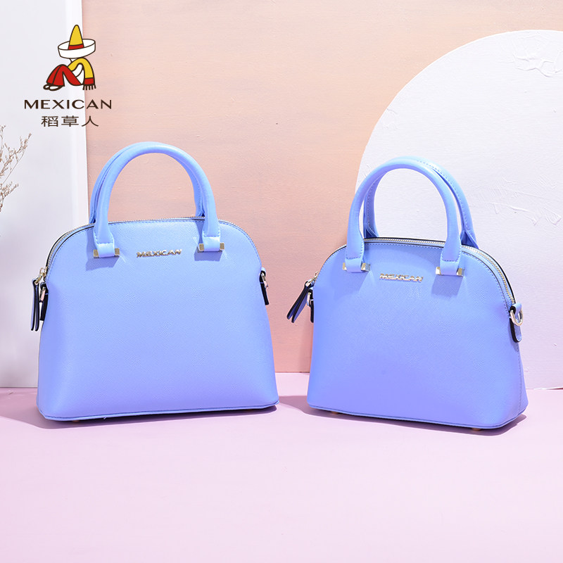 稻草人2019新款女流行韩版斜挎包 稻草人惟扬女士包袋