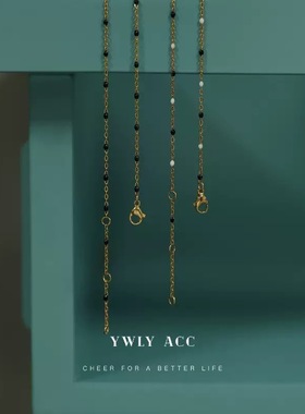 黑白滴胶高级感钛钢项链女韩系小众时尚设计感通勤百搭细链条饰品