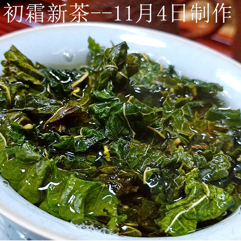 2022霜后桑叶茶正品新鲜野生霜降秋冬桑叶茶袋装500g质检放心山东