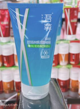 处理吾尊男士洗面奶瞬能控油冰感洁面啫喱100ml清爽洁净不紧绷