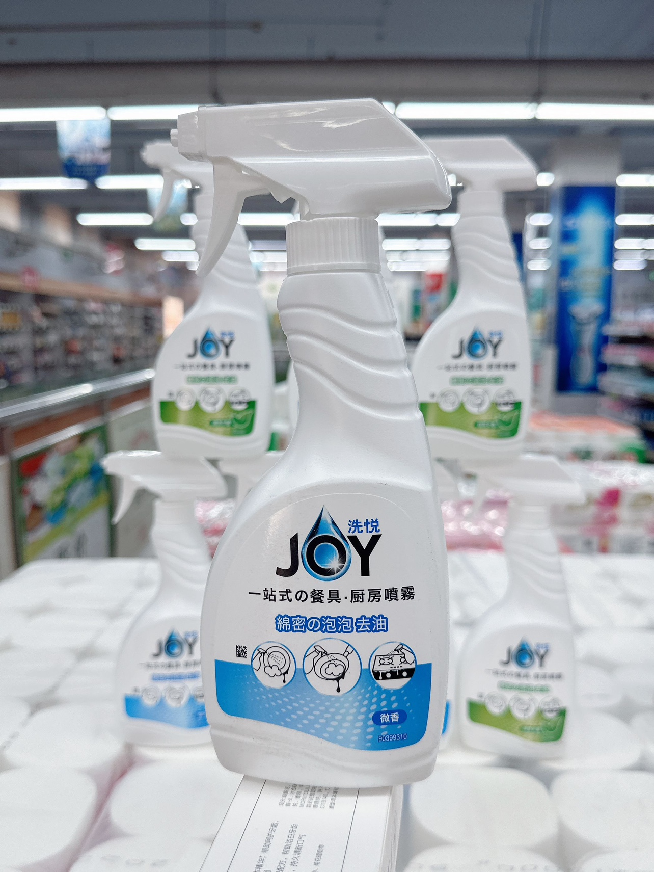 特惠包邮JOY洗悦厨房喷雾泡沫洗洁精油污清洁剂油烟机家用去油 - 图1