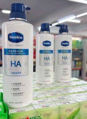 正品Vaseline凡士林保湿润肤沐浴露玻尿酸精华温和洁净护肤晶冻
