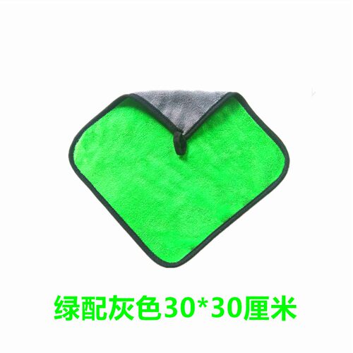 台球擦杆布毛巾球杆保养毛巾台球子清洁洗球布台球桌擦拭布擦杆布 - 图1